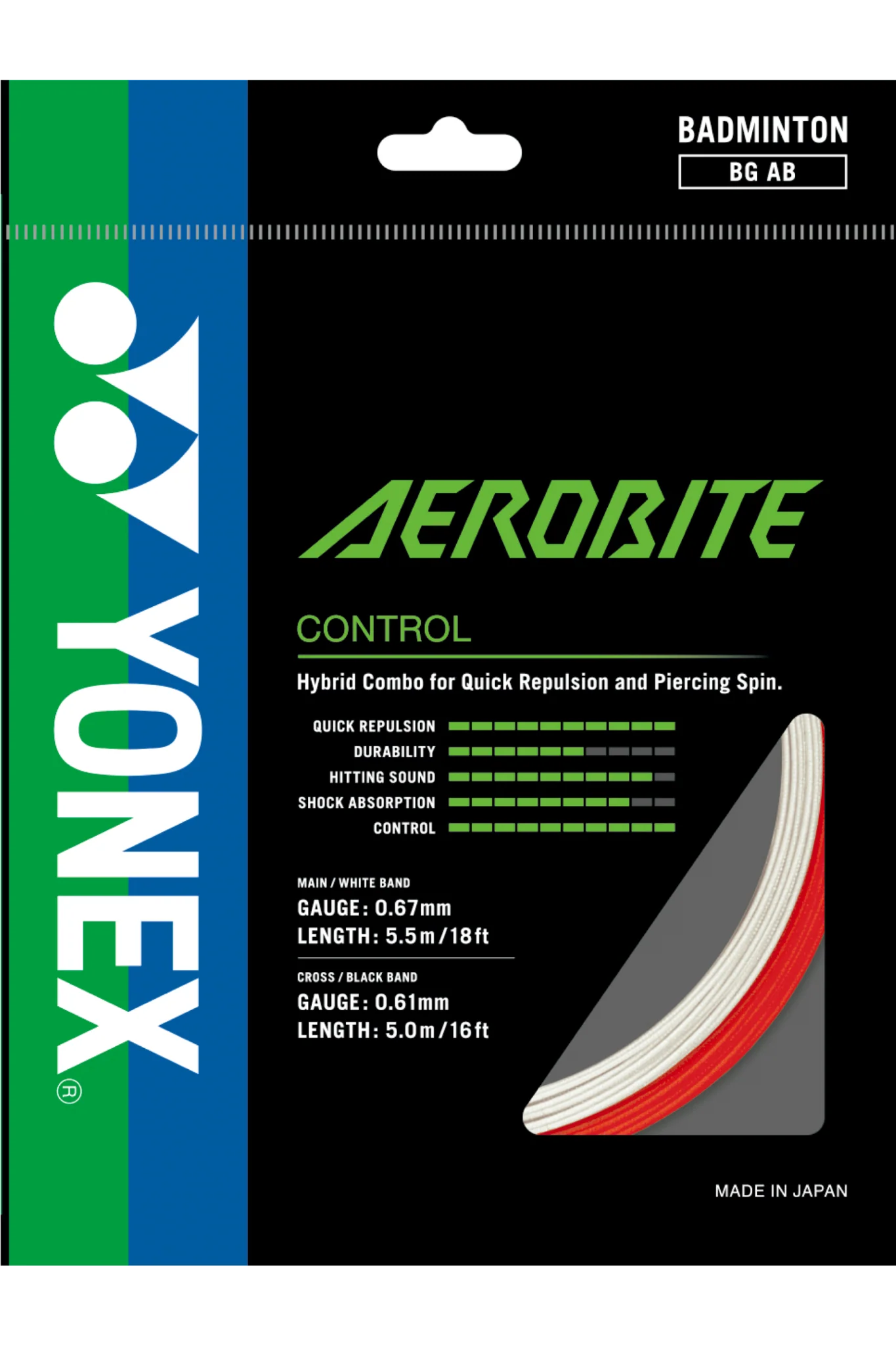 Product image 23